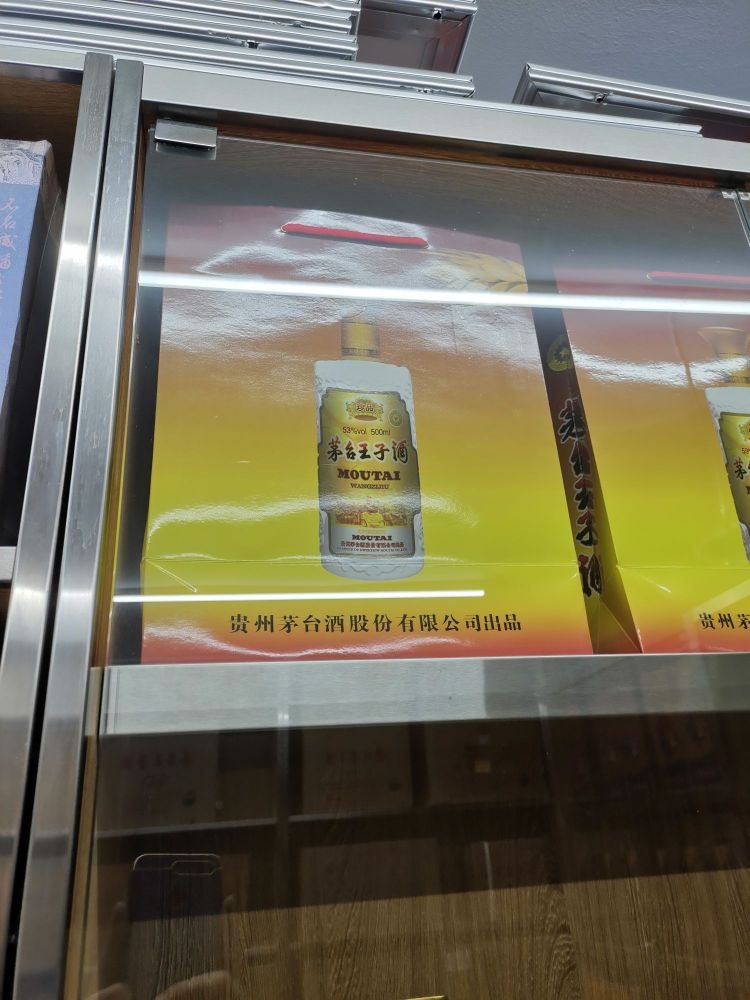 西山区礼品回收购物卡虫草阿胶