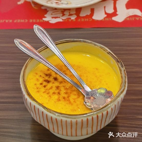 仙隐小鹿中华料理(生龙国际店)