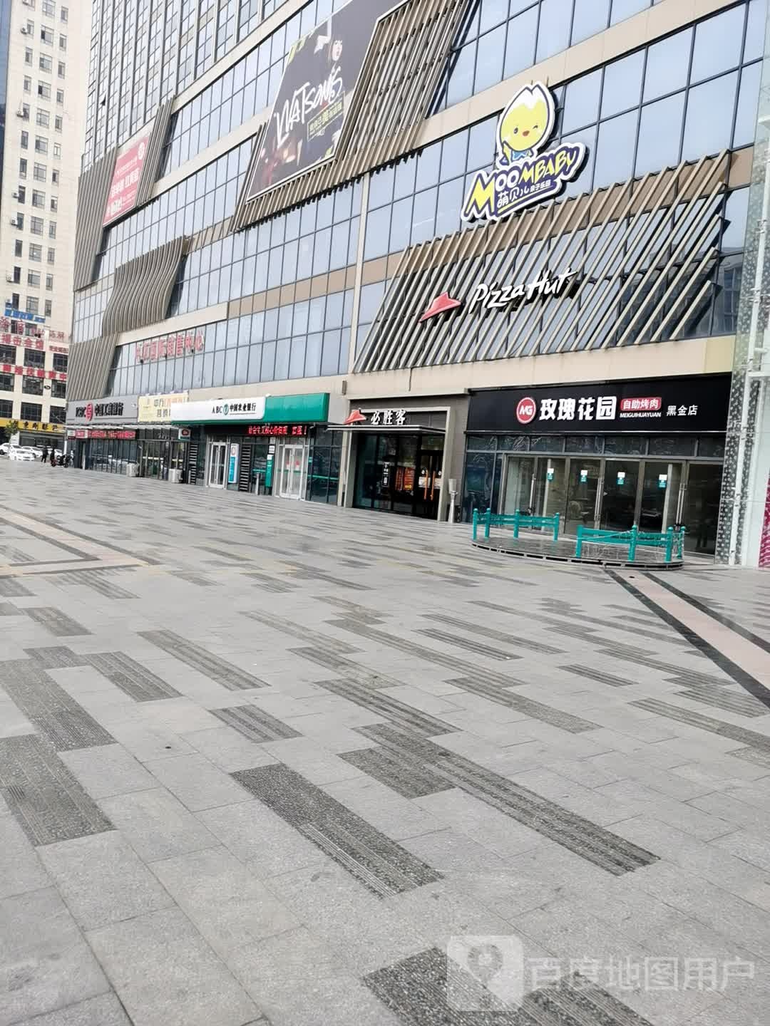 萌贝尔亲子乐园(中万购物中心店)