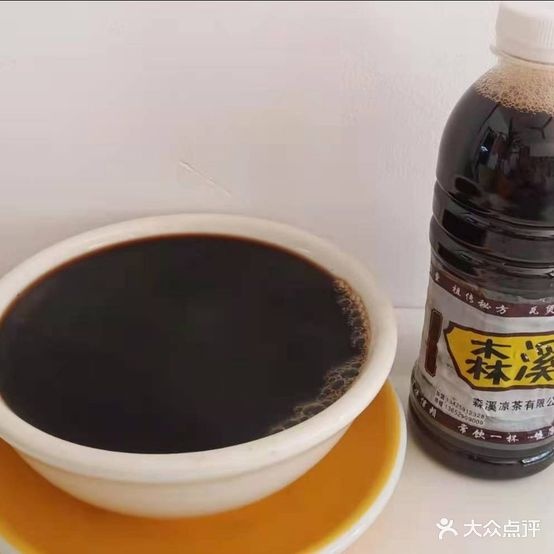 森溪凉茶铺(下北街店)