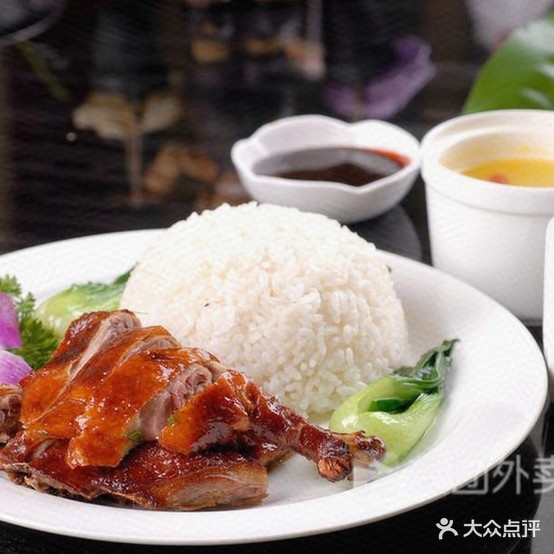 池记烧腊返点(环市西路店)