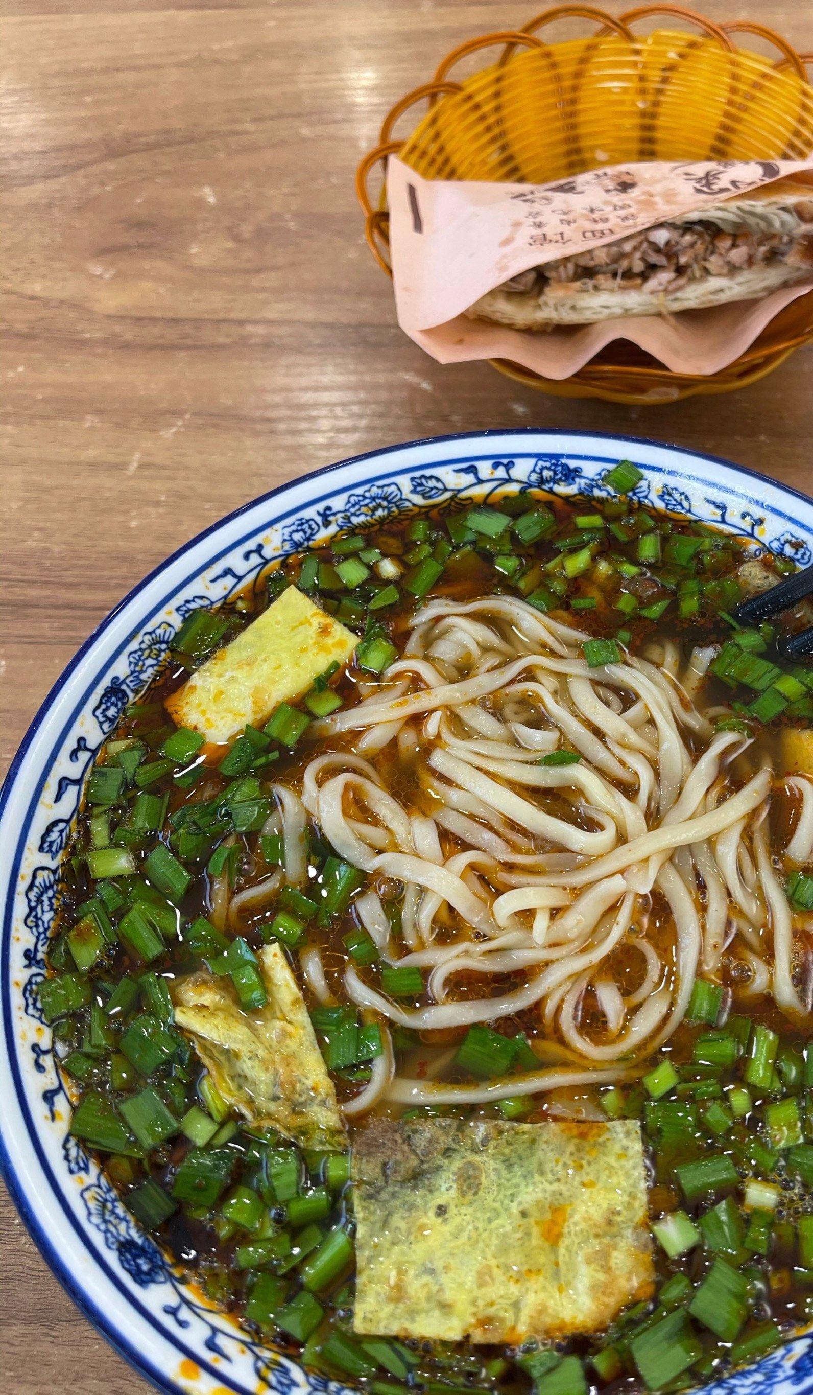 孔记老陕面馆(菊乐路店)