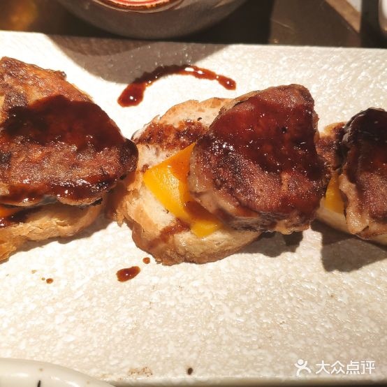 大鱼铁板烧·烧肉(嘉里汇店)