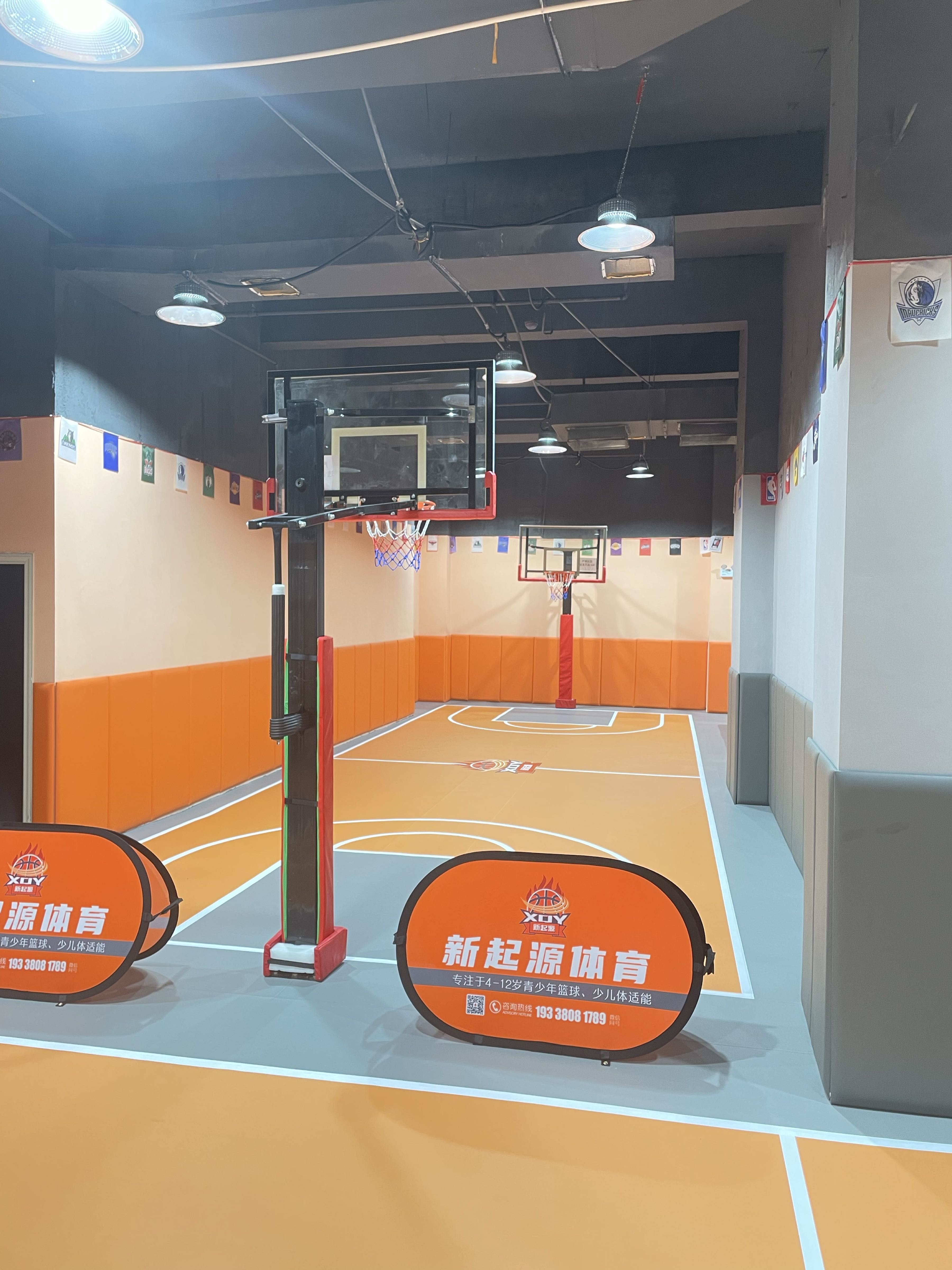新起源篮球馆(梅苑南路店)