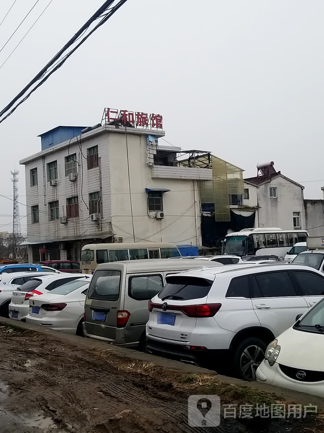 仁和旅馆(环城东路店)