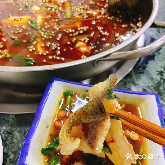 鱼码头到(黄桷湾店)