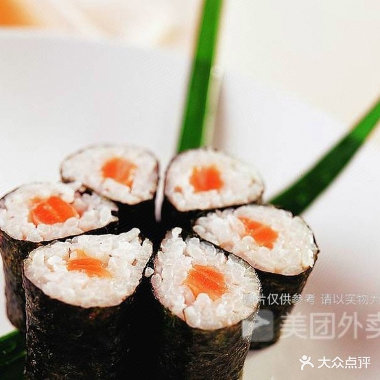 吉品挪威三文鱼(美乐居店)