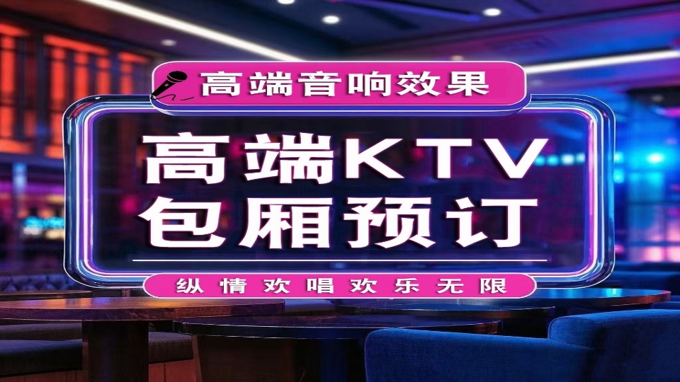 1001城市会客厅