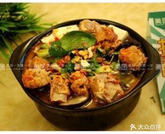 昌盛源米线店(上阳路店)