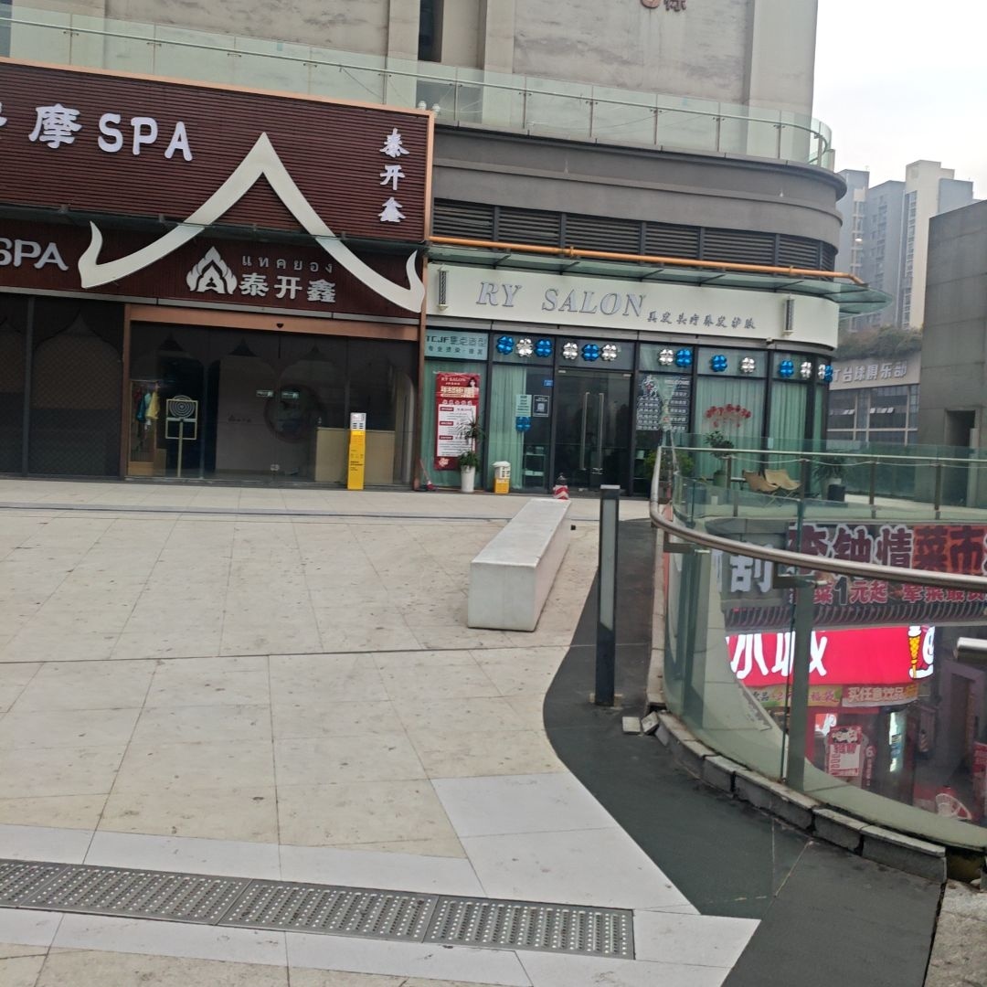LT台球俱乐部
