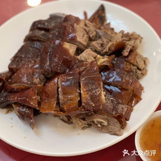 新粤厨