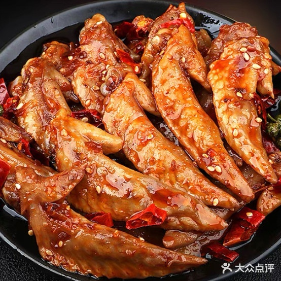 麻辣教师(时代店)