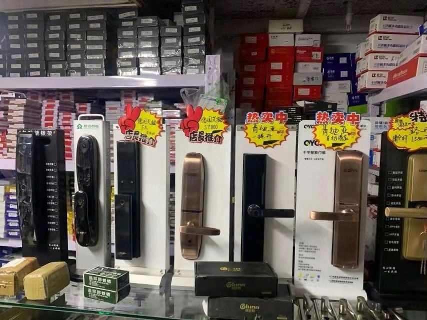 兄弟开锁管道疏通