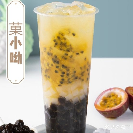 FruitYoYo菓小呦(滨海店)