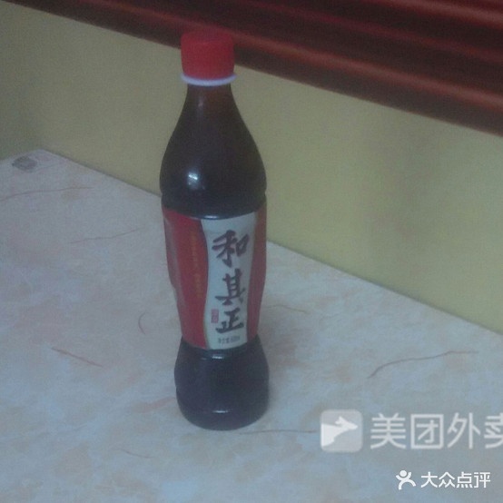 罗家臭豆腐(海丰店)