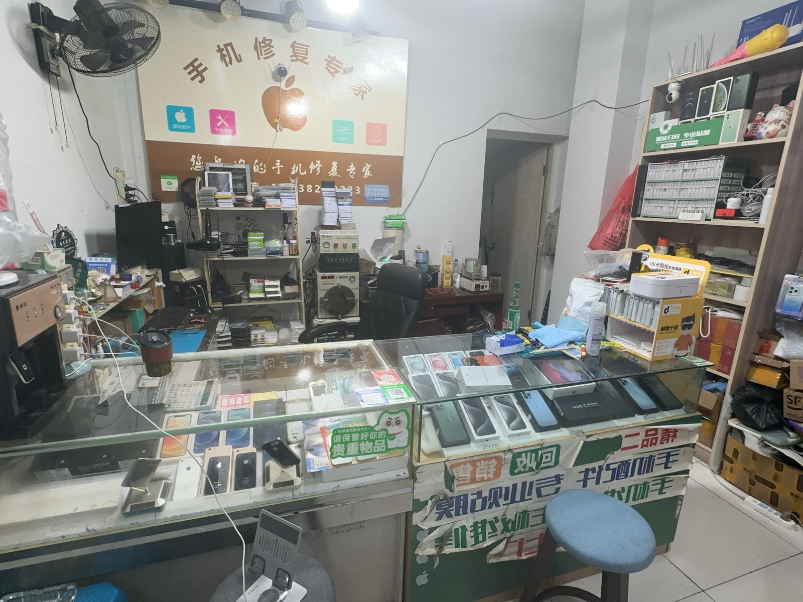 小杨手机维修(翠竹路店)