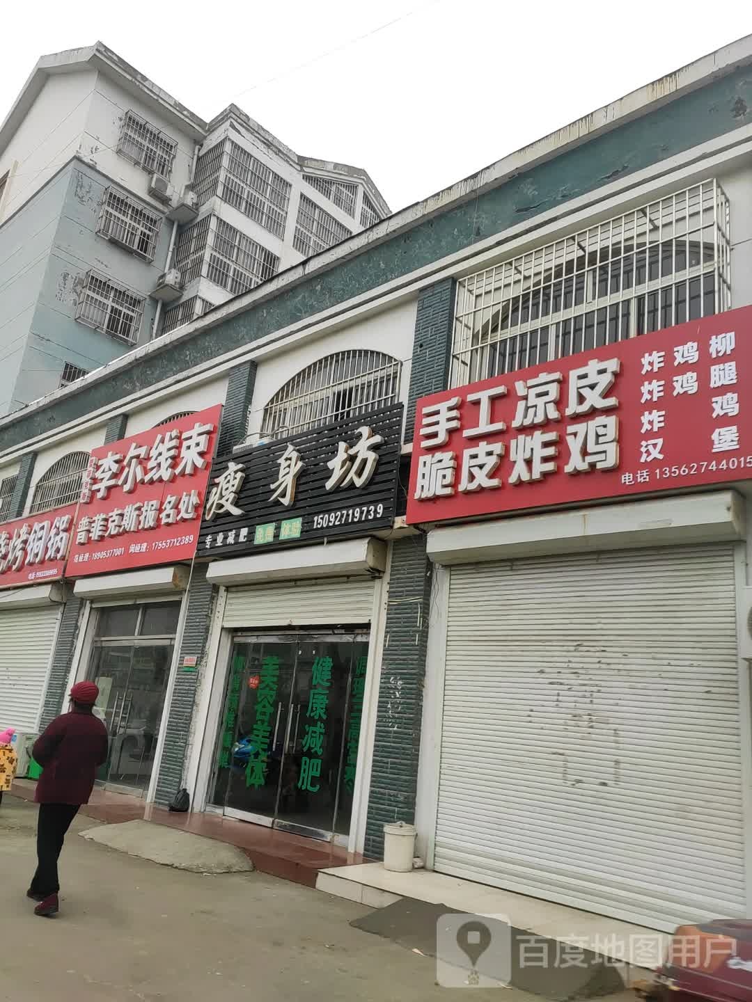 肯德基调味炸鸡汉堡