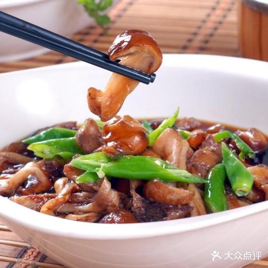 黄辣叮渔(文景路)