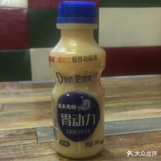 盱眙倪氏龙虾(北京北路店)