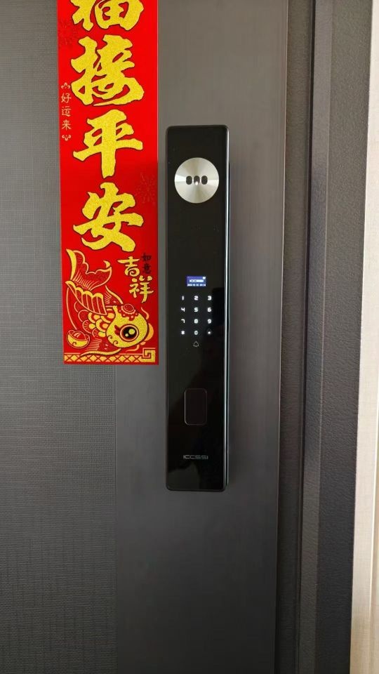 老陶开锁