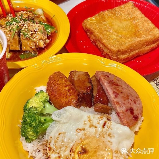 屋家港式西餐厅(宁波华润万象城店)