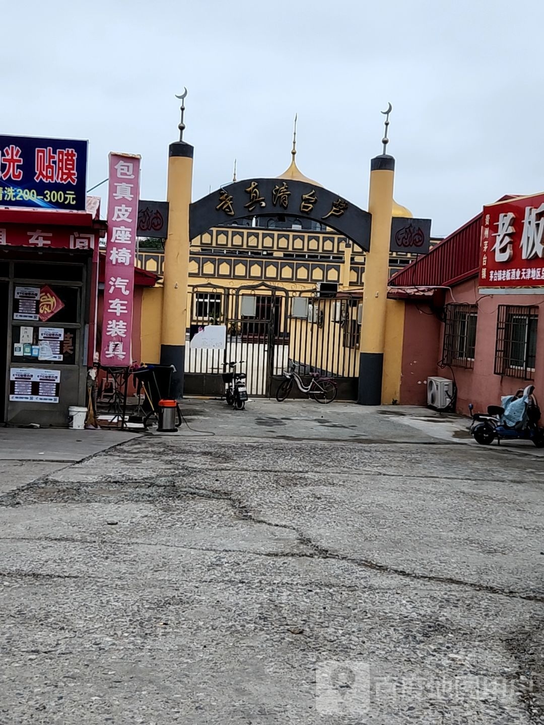 芦台清真寺-东北门
