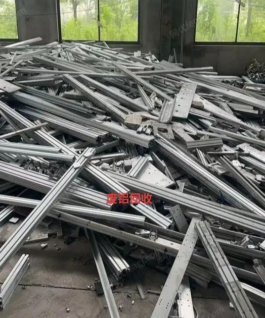 废品回收废铜废铝