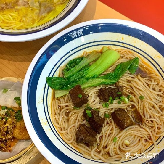 霸蛮湖南米粉店(济宁永旺店)
