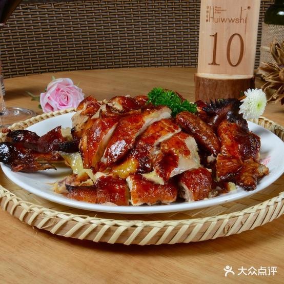 老街福麻烫·炸串(北街店)