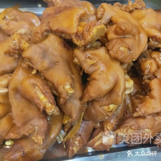 毛三烧烤
