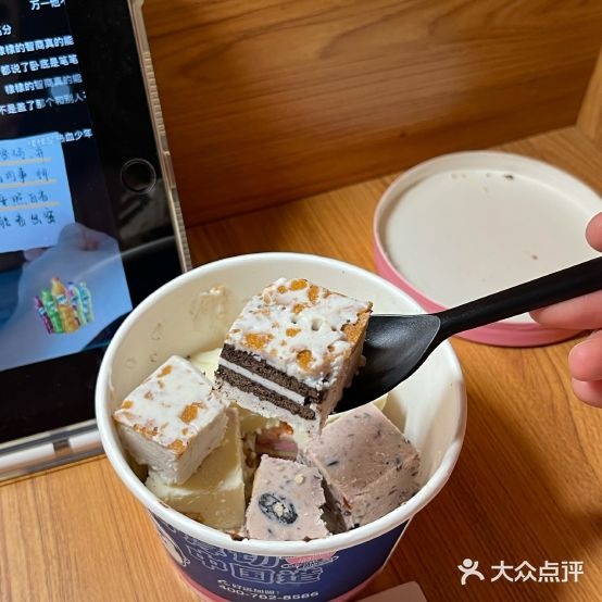 汴梁徐先生·厚切炒牛(东方红店)