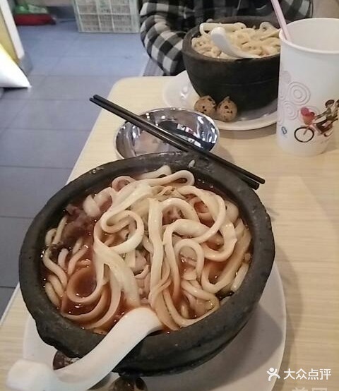何姐土豆粉(宏佰店)