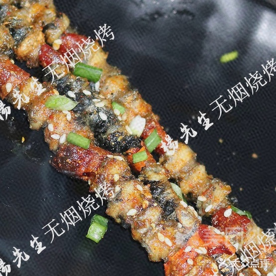 杨先生无烟烧烤
