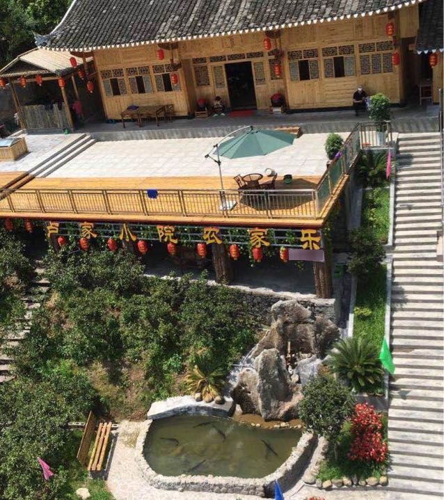 卢家小院农家乐