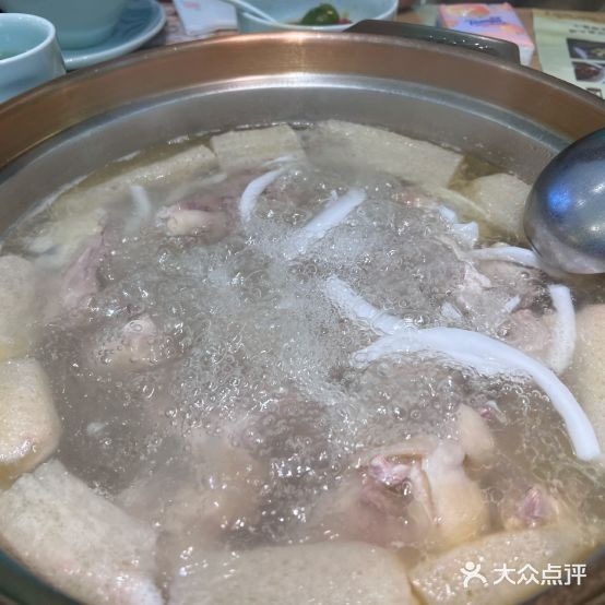 椰子满天星·海南叶子鸡火锅(燕汇广场店)