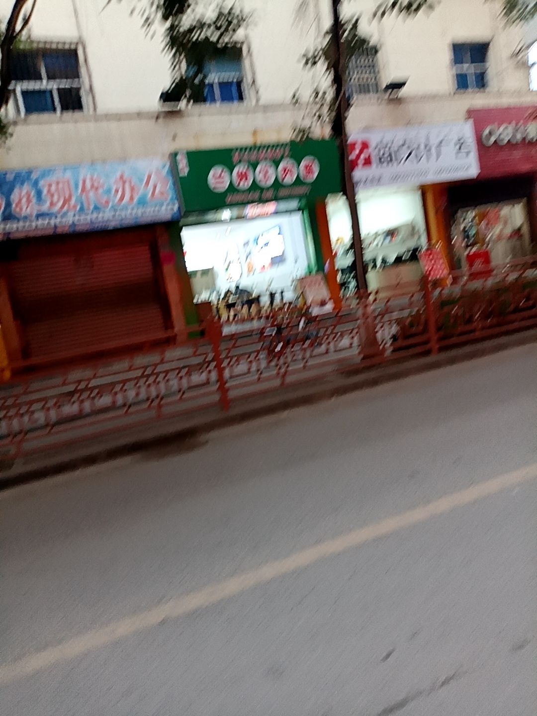 兰州牛肉面清真(文昌酒店店)