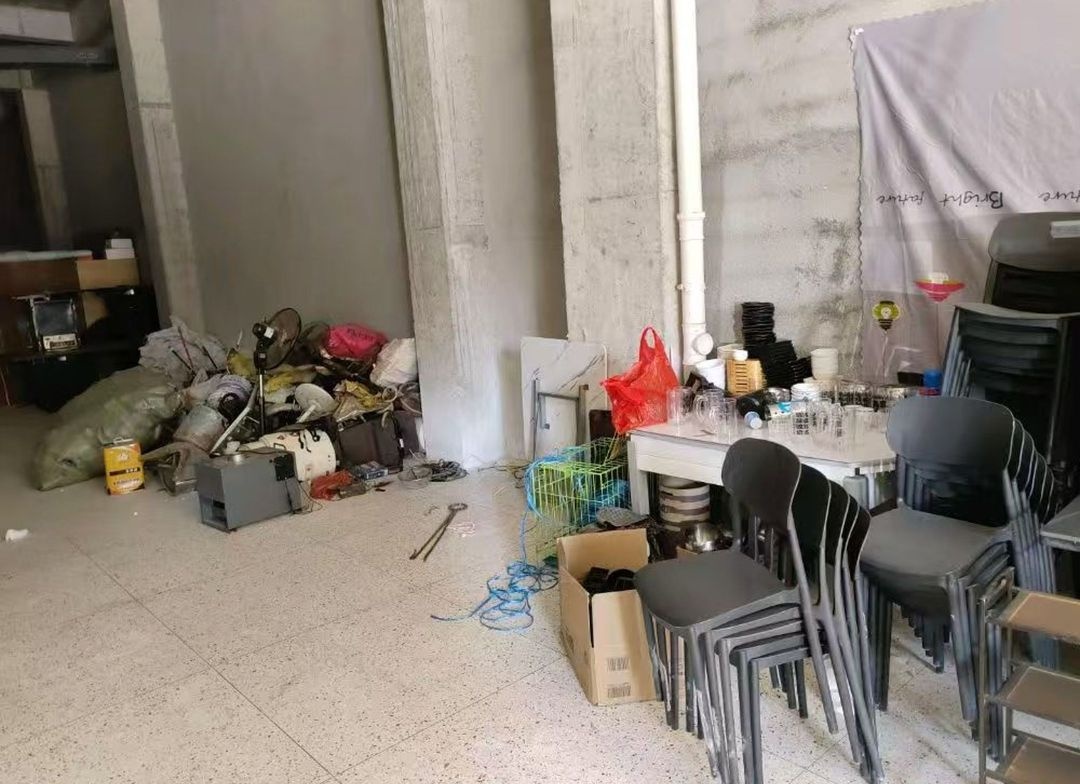 再生资源回收废品收购站