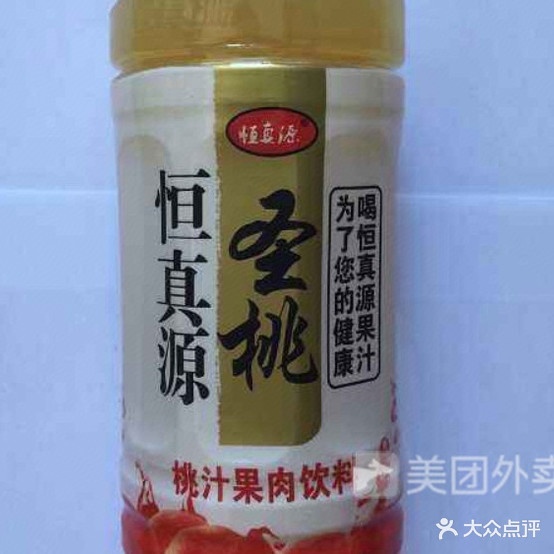 拉克麻辣烫(新宝大街店)