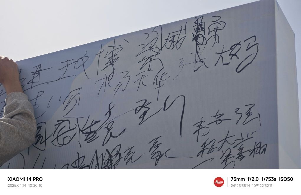 广西科技商贸高级技工学校(三合校区)