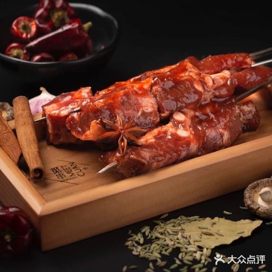 觅串(开州店)