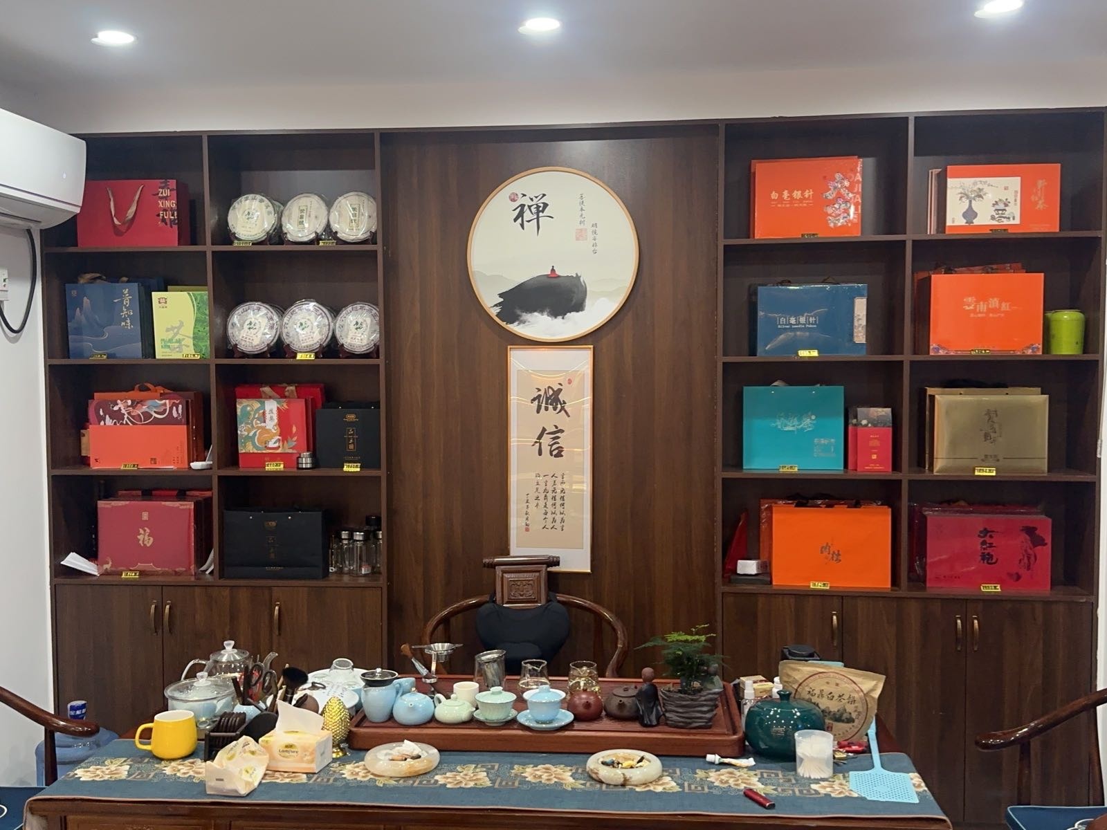 双俊烟酒名茶超市