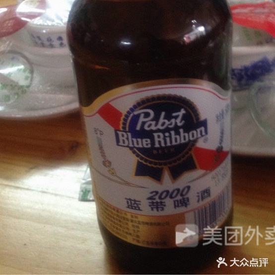 10元自助餐