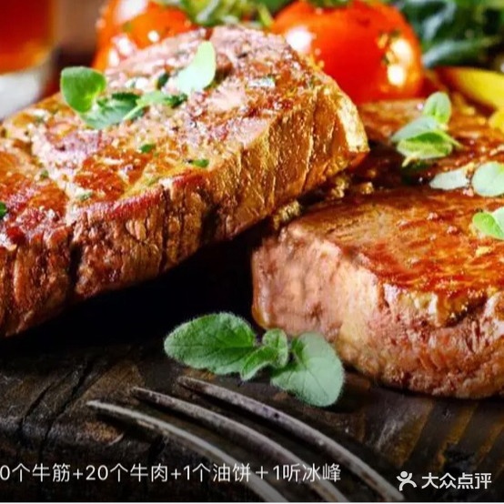 小竹签烤肉(韩森路店)