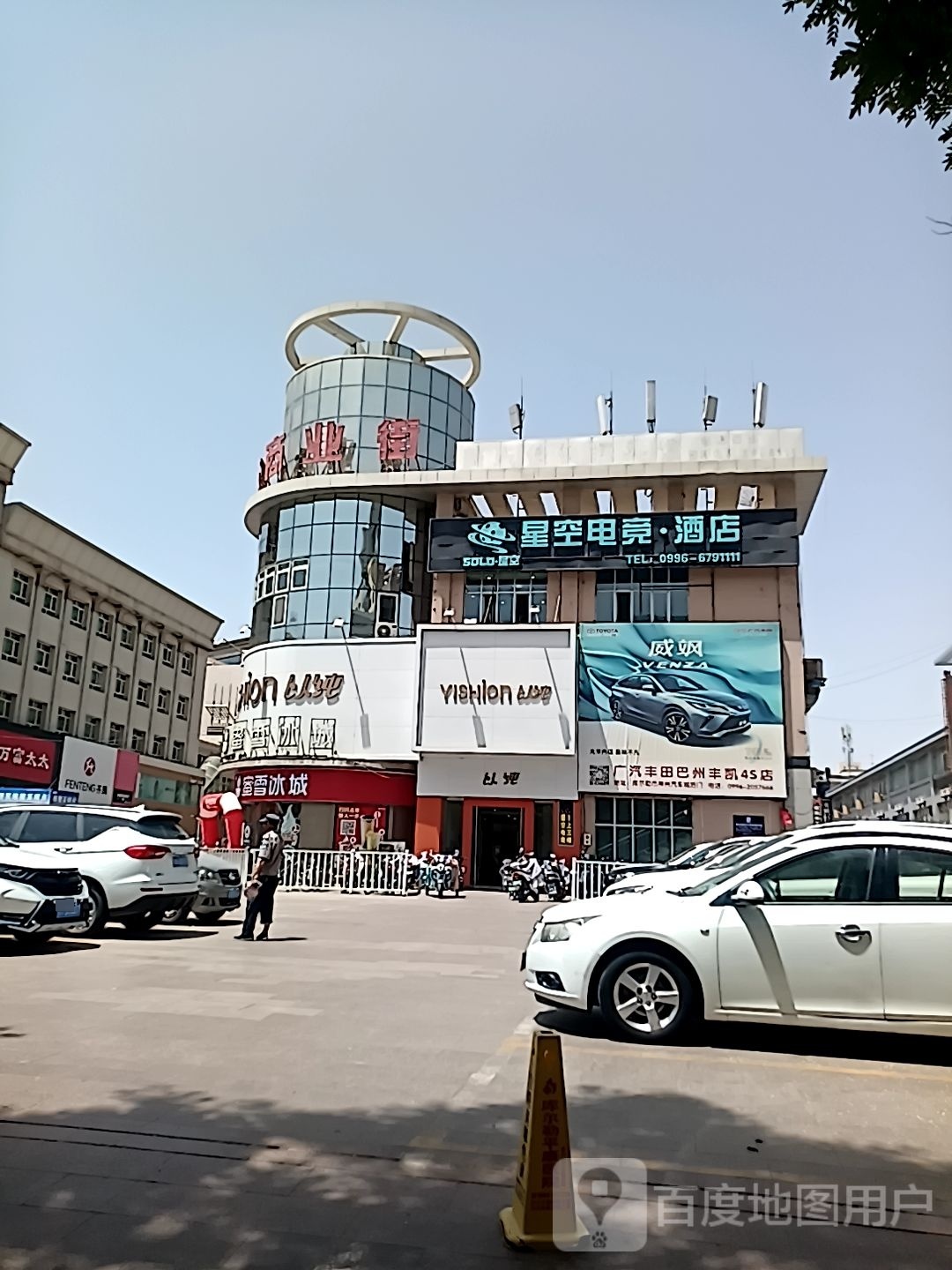 匡威(巴音东路店)