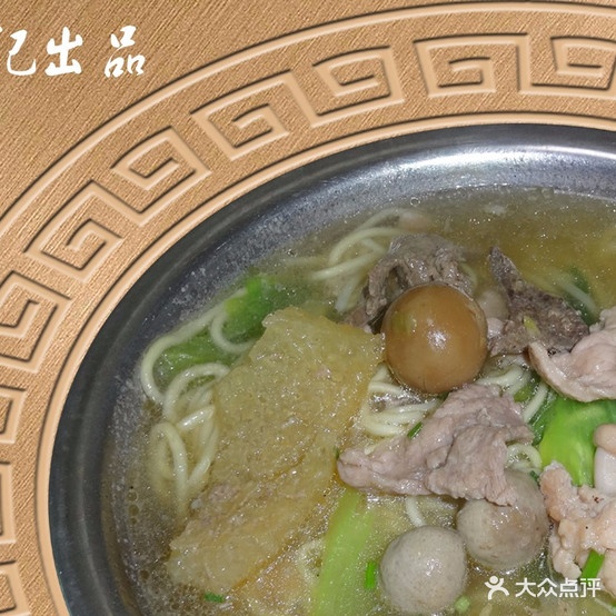 舒记粉店(望州店)