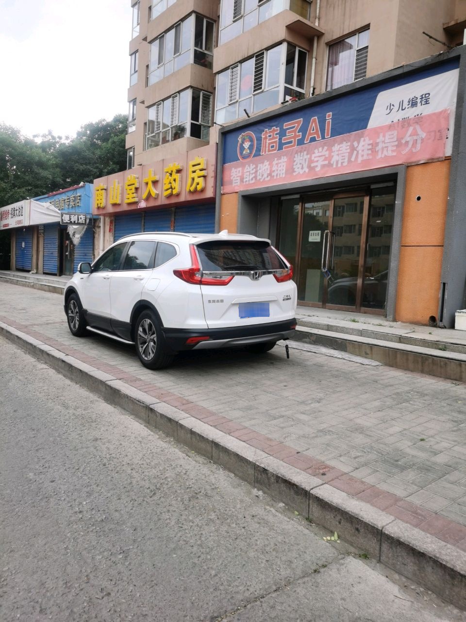 惠普商用电脑专卖店