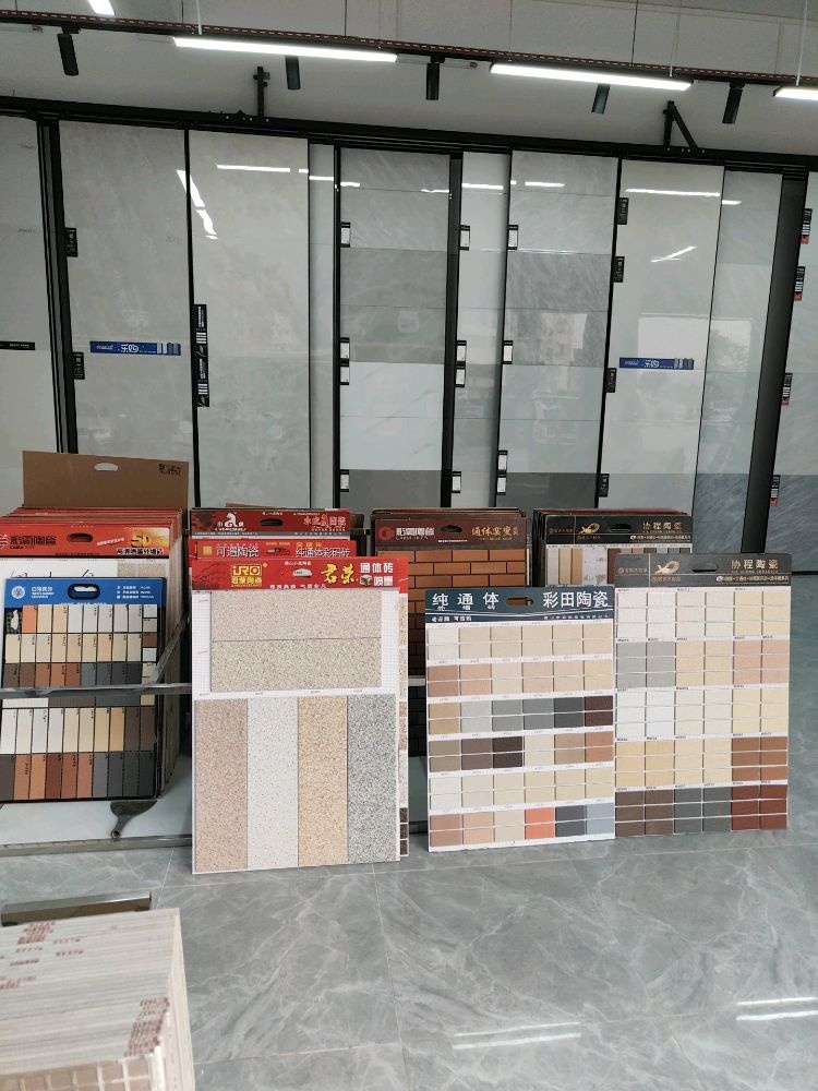 锦华陶瓷(平洲店)