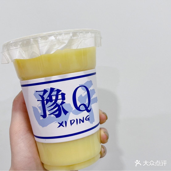 熙泰莱老挝冰咖啡&寿司(上菜蔡)