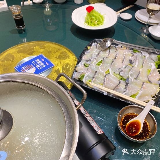 青山叠苑