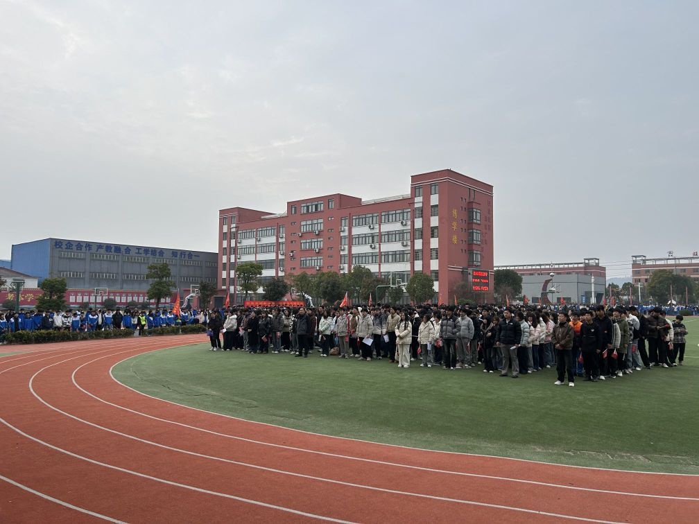 铜陵市财经学校西区